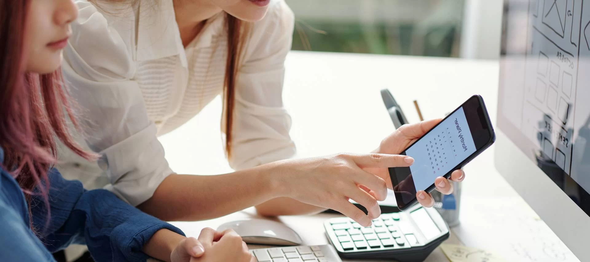 Assistive Technology